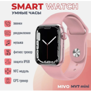 Умные часы Smart Watch Mivo MV7 MINI /1.52/ IP68 / NFC